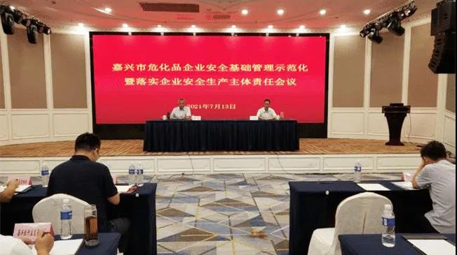 微信图片_20210719160040.jpg 微信图片_20210719160040.jpg